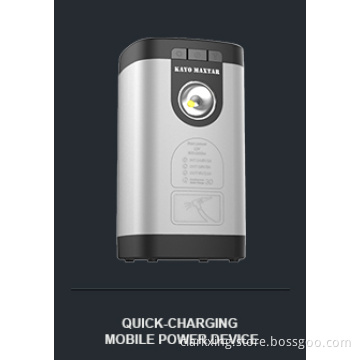 multi-USB large capacity jump starter ABS On-vehicle Self-rescue power bank